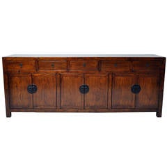 19th Century Coffer 19th Century Coffer