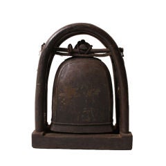 Antique Elephant Bell