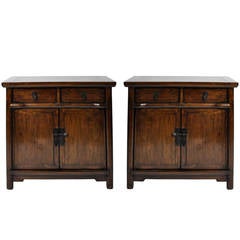 Pair of 19th Century Tapered Side Chests Pair of 19th Century Tapered Side Chests