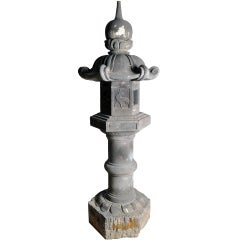 Antique Japanese Stone Garden Lamp