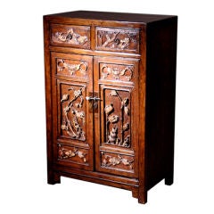 Chinese Side Chest with Carved Doors