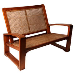 British Colonial Rattan Settee