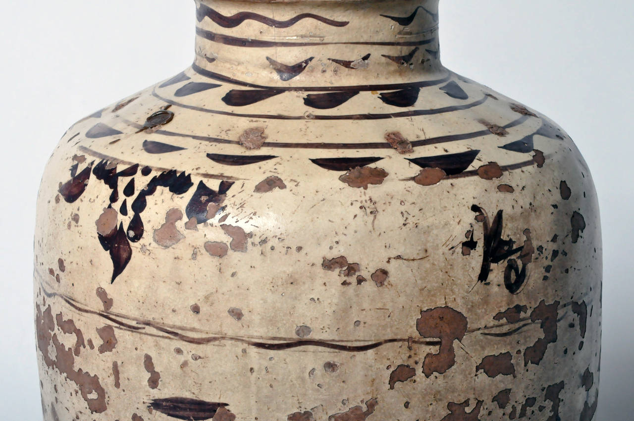 Chinese Ceramic Vase 1