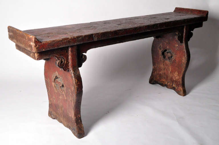 Chinese Red Lacquer Altar Table