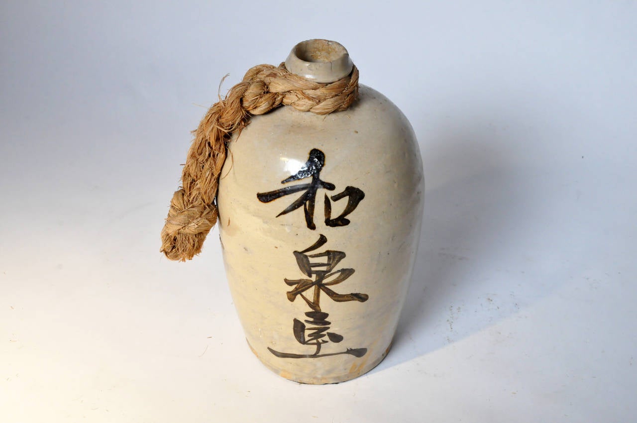 Glazed Group of Japanese Ceramic Sake Bottles