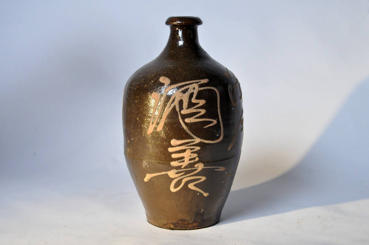 Group of Japanese Ceramic Sake Bottles 2