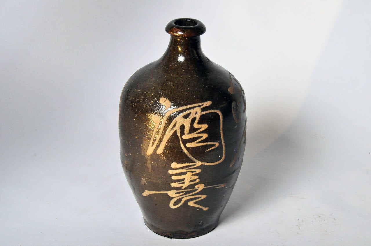 Group of Japanese Ceramic Sake Bottles 3