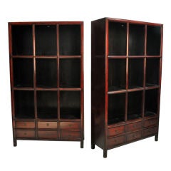 Antique Pair of Chinese Scholar Bookcases