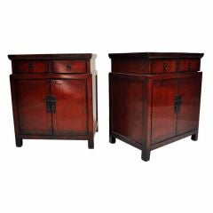 Antique Chinese Side Chest