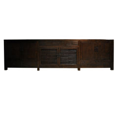 Antique Chinese Long Side Chest