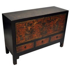 Mongolian Chest with 3 Drawers