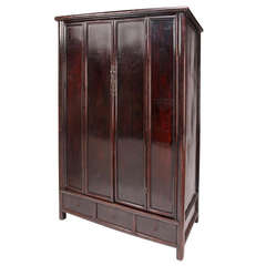 Antique Chinese Scholar's Cabinet