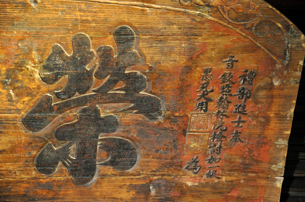 Mid-19th Century Chinese Lacquered Sign