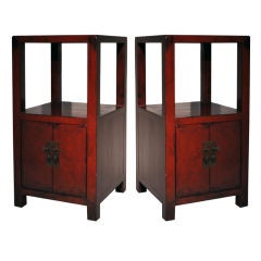 Pair of Chinese Bed Side Chests