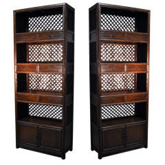 Pair of Chinese Book Shelves with Lattice Panels