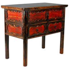 Chinese Coffer with Three Carved Drawers