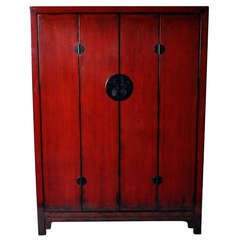 Antique 19th Century Chinese Clothing Cabinet