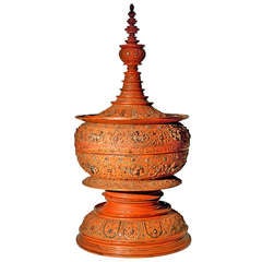 Burmese Offering Urn