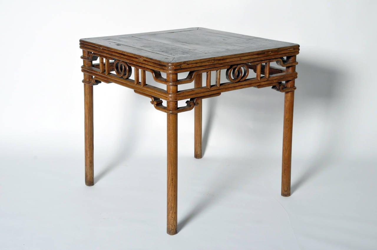 Chinese Square-Top Walnut Games Table 5