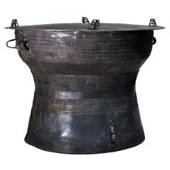 Newly Made Bronze Rain Drum