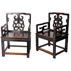 Pair Chinese Armchairs with Carving
