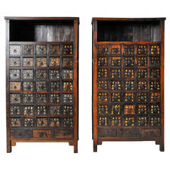 Pair of Qing Dynasty Medicine Chests 6