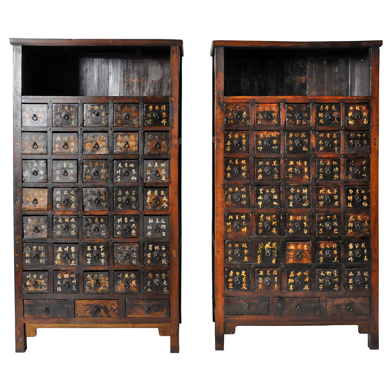 Pair of Qing Dynasty Medicine Chests