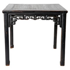 Qing Dynasty Square Game Table