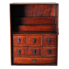 Chinese Small Documents Chest
