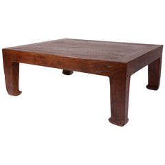 Chinese Tang Style Low Rectangular Table