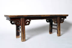 Chinese Elmwood Bench