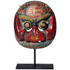 Painted Chinese Mask on Stand