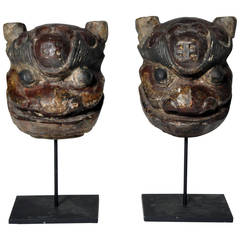 Carved Chinese Masks on Stands 5