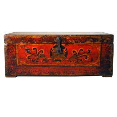 Chinese Trunk