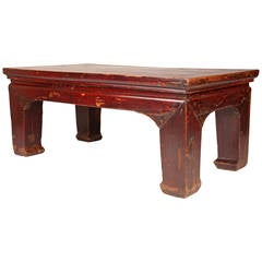 Antique Chinese Elmwood Tea Table