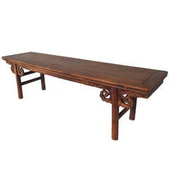 Antique Chinese Narrow Kang Table