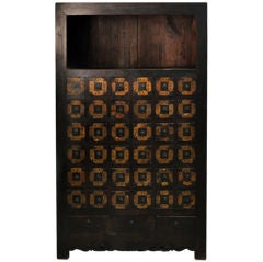 19th Century Chinese Medicine Cabinet with Display Section