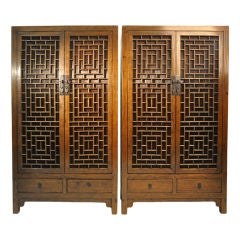 Antique Chinese Cabinets with Lattice Panel Doors