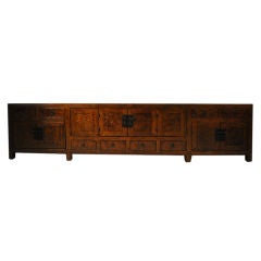 Antique Chinese Kwang Chest