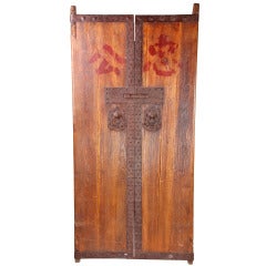 Set of Chinese Doors
