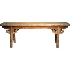Antique Chinese Trestle Bench
