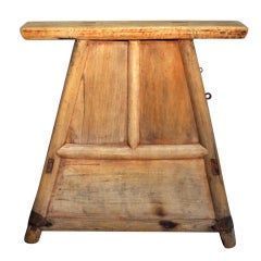 Antique Chinese Barber Stool