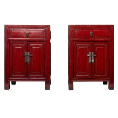 Antique Pair of Chinese Bed Side Chests
