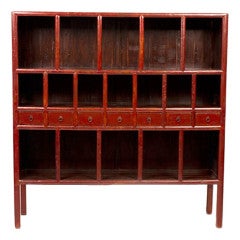 Chinese Scholar’s Writing Cabinet