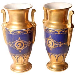 Pair of Blue 
Gold French Ceramic Jar