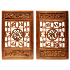 Antique Chinese Window Panel