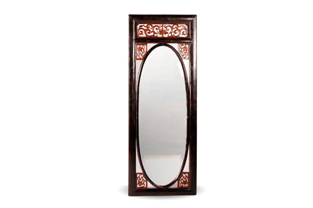 Chinese Oval Mirror Frame