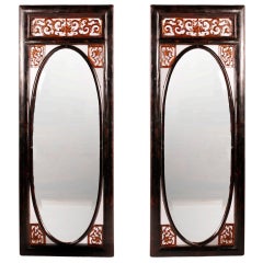 Chinese Oval Mirror Frame