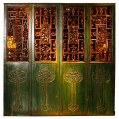 Set of 4 Chinese Courtyard Doors