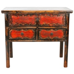 Chinese Side Chest With Carved Drawers